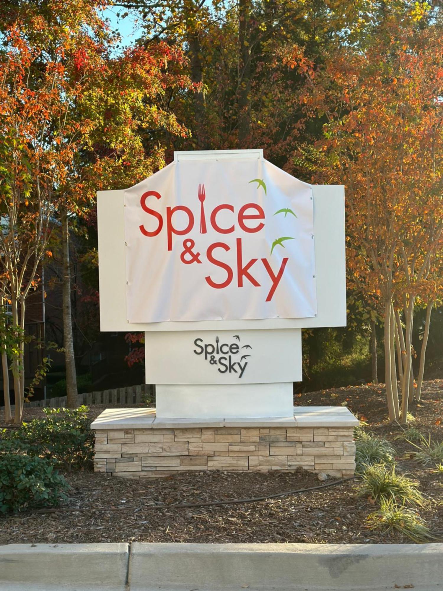 Hotel Spice & Sky Atlanta Perimeter Dış mekan fotoğraf